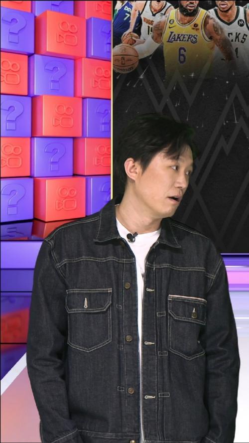那么