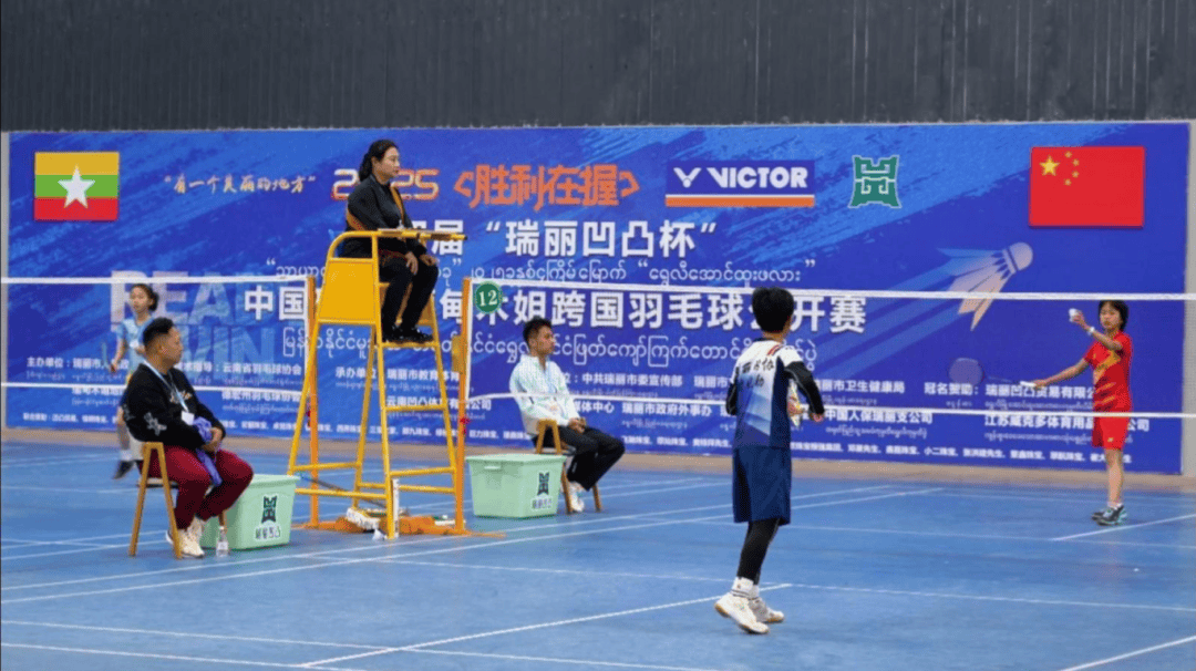这使得射手