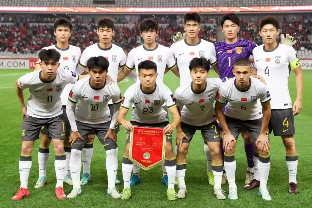 合实力