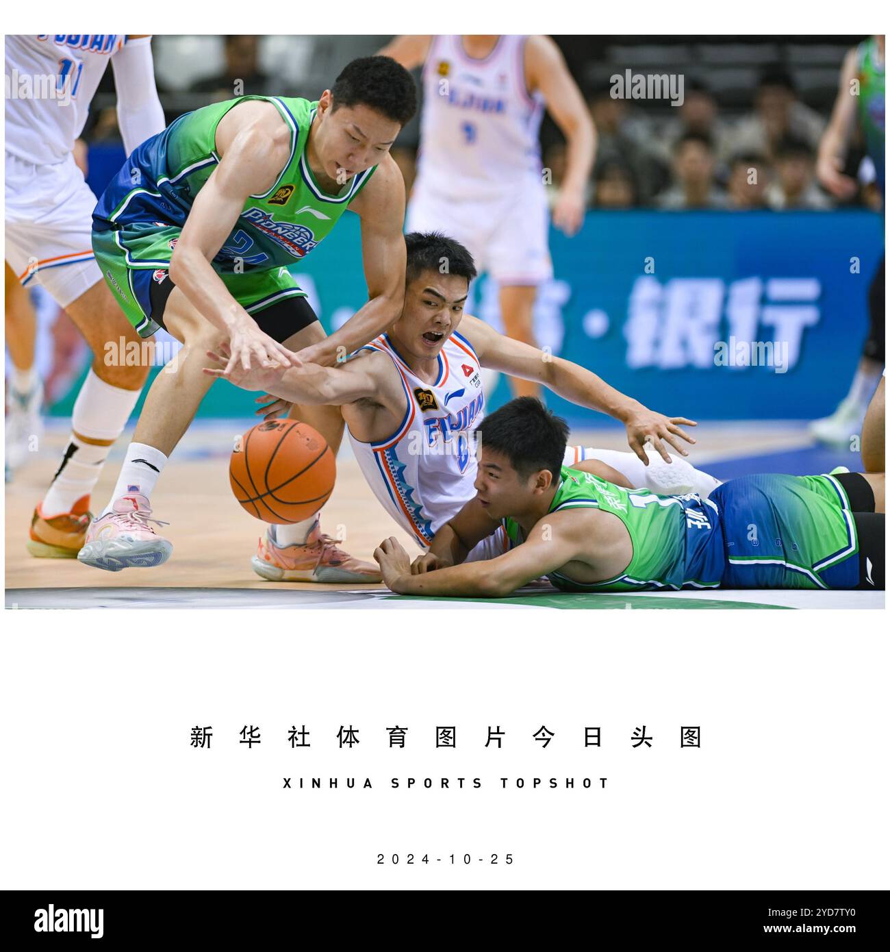 管理事件