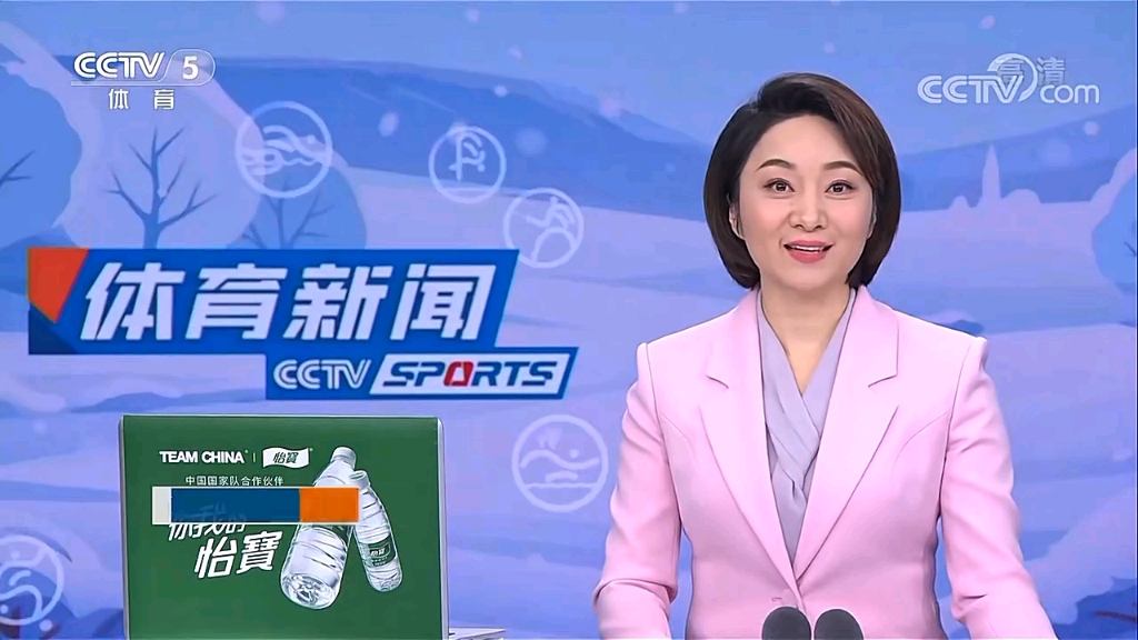 的口号