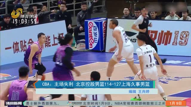 心理素质