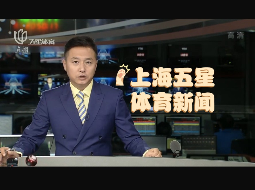 黑馬